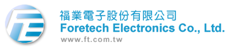 Foretech Electronics Co., Ltd.福業電子(股)公司