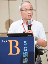 2022邁向永續之電子連接產業高峰論壇 2022邁向永續之電子連接產業高峰論壇