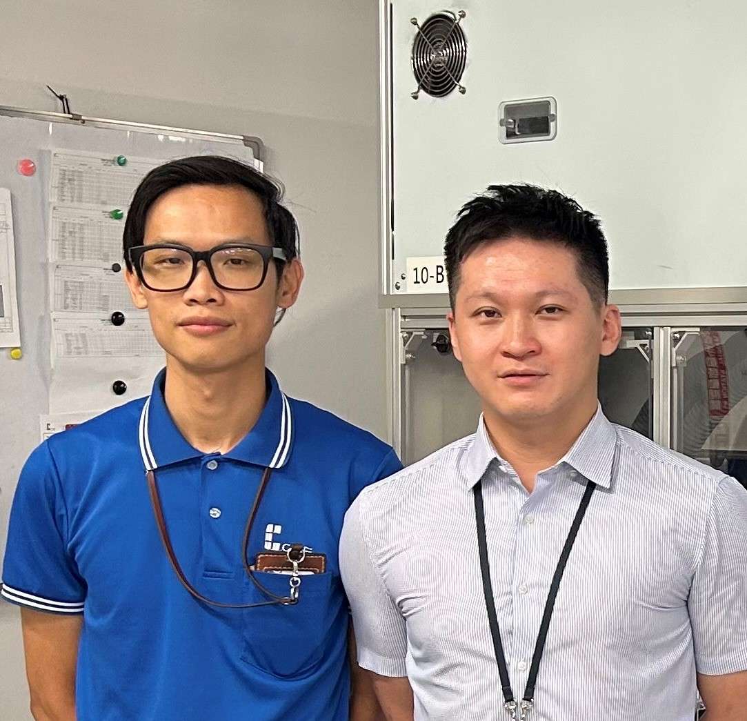 創造新局之電子連接產業論壇2023 創造新局之電子連接產業論壇2023