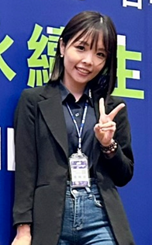 創造新局之電子連接產業論壇2023 創造新局之電子連接產業論壇2023