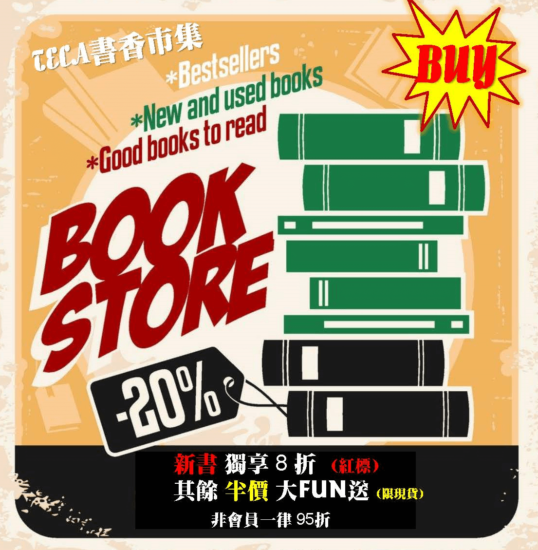 電子連接產業20210527新聞 電子連接產業20210527新聞