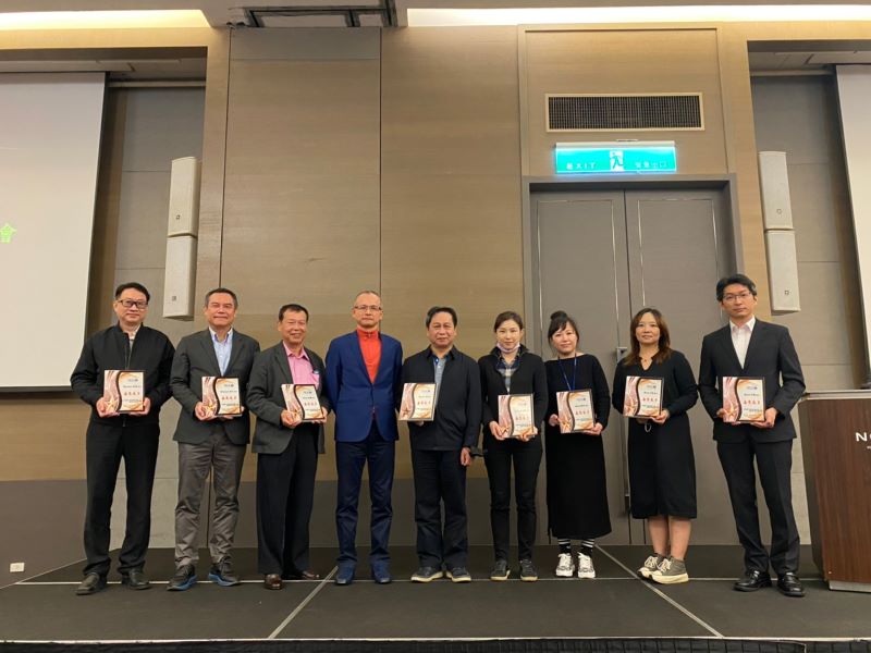 2022.12.07 TECA年度會員大會