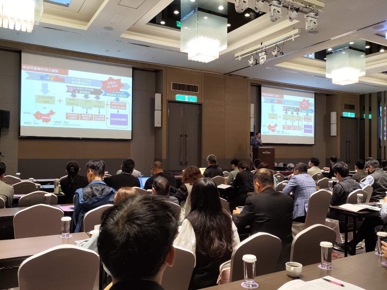 2023.12.14 TECA第十二屆第二次會員大會