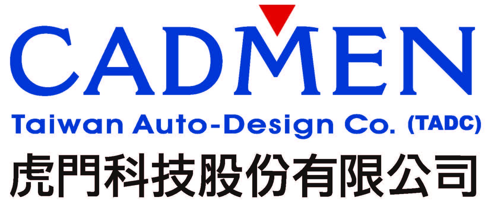 Taiwan Auto-Design Co.虎門科技(股)公司